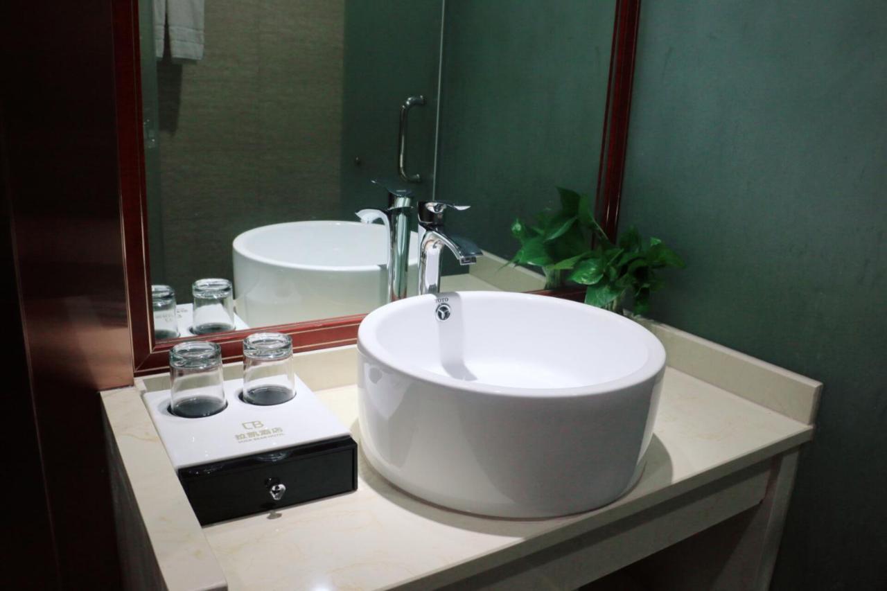 Yiwu Luckbear Hotel Exterior photo