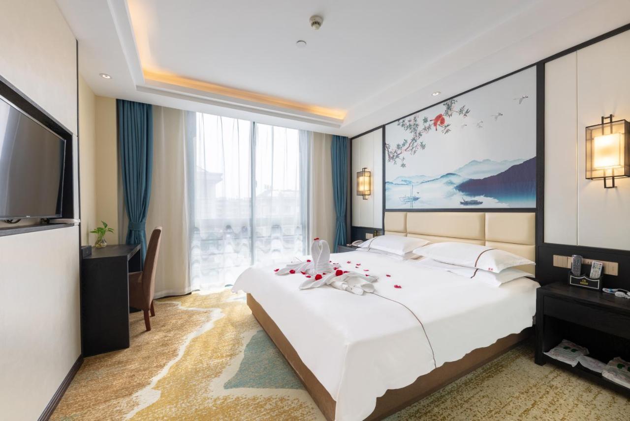 Yiwu Luckbear Hotel Exterior photo